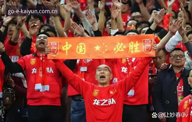 资深用户分享：世界杯扩军到66队，中国男足的机遇与kaiyun体育观赛新体验